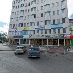 Uritskogo Street, 1, Arkhangelsk: photo