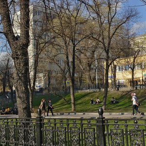 Gogolevskiy Boulevard, 8, Moscow: photo