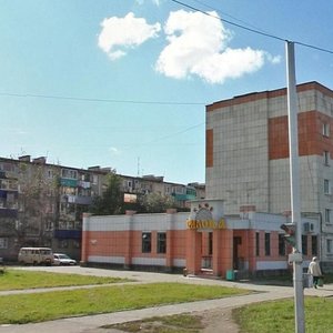 Leningradskaya Street, 69, Komsomolsk‑at‑Amur: photo