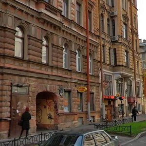 Mokhovaya Street, 46, : foto