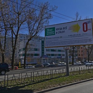 Dovatortsev Street, 44Б, Stavropol: photo