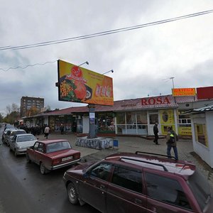 Ярославль, Улица Белинского, 26А: фото