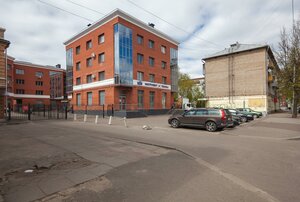Рыбинск, Улица Пушкина, 24: фото
