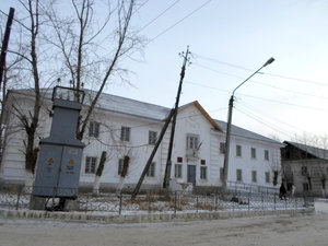 Pervomayskaya ulitsa, 8, Gusinoozersk: photo