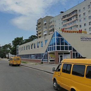 Ulitsa Kamozina, 14А, Bryansk: photo