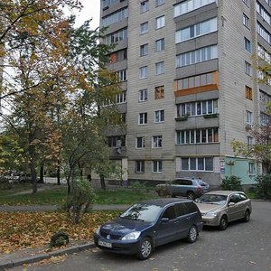 Kosmichna Street, 6 ، كييف: صورة