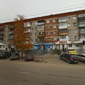 Ulitsa Gaydara, 40, : foto