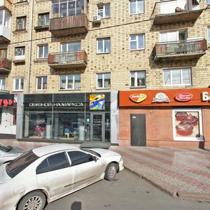 Karla Marksa Street, 92, Krasnoyarsk: photo