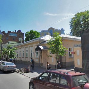 Yaroslaviv Val Street, No:5, Kiev: Fotoğraflar