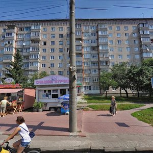 Kyivska vulytsia, 1 ، : صورة