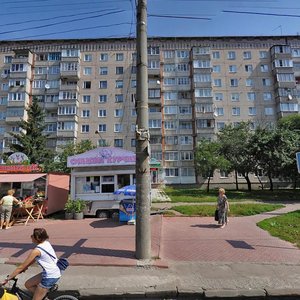 Kyivska vulytsia, No:1, Ternopol: Fotoğraflar