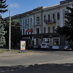 Dmytra Yavornytskoho Avenue, 101, Dnipro: photo