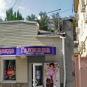 Suvorova Street, 111, Rostov‑na‑Donu: photo