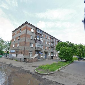 Surikova Street, 20, Irkutsk: photo