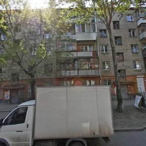 Yekaterinburq, Karla Marksa Street, 50: foto