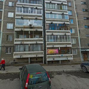 Mayakovskogo Street, 14, Yekaterinburg: photo