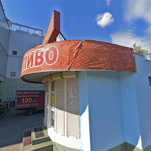 Seleznyova Street, 32Б, Mytischi: photo