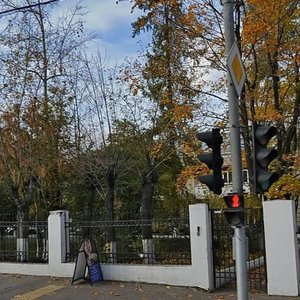 Vorobyovskoye Highway, вл6, Moscow: photo
