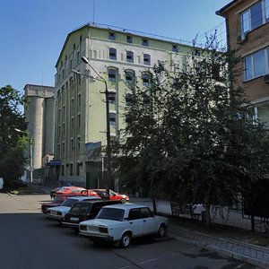 Kniahyni Olhy Street, No:14, Dnepropetrovsk: Fotoğraflar