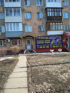 Neftzavodskaya Street, 26, Omsk: photo