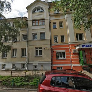 Smolenskaya Street, 1/32 ، : صورة