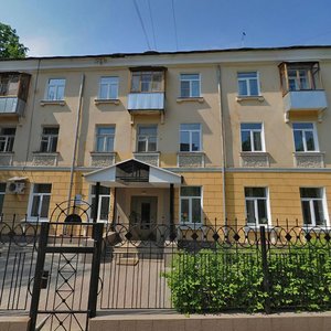 Pogranichniy Lane, 11, Ivanovo: photo