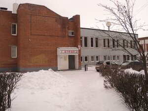 139th Strelkovoy Divizii Street, 9, Cheboksary: photo