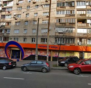 Lesi Ukrainky Boulevard, 3, Kyiv: photo