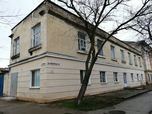 Prospekt Lenina, 23/26, Evpatoria: photo