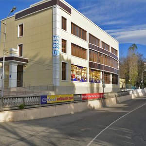 Gorkogo Street, 28, Tuapse: photo