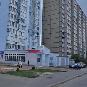 Киев, Харьковское шоссе, 152А: фото