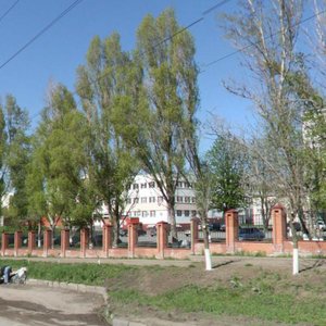 Bodraya Street, 88/35, : foto