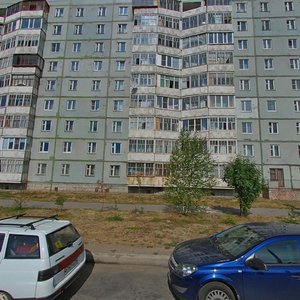Rybinskaya Street, 64, Cherepovets: photo