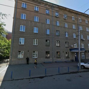 Frunze Street, 14, Novosibirsk: photo