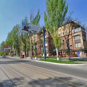 Kuindzhi Street, 54, Mariupol: photo