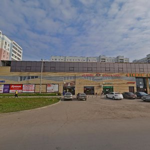 Raskolnikova Street, 43, : foto