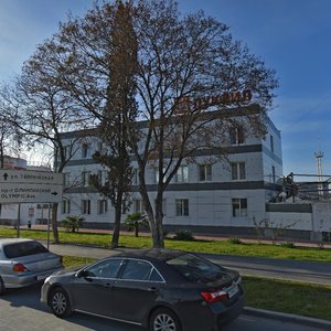 Tavricheskaya Street, 1/4, Krasnodar Krai: photo