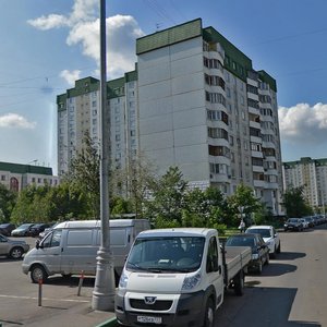 Aviakonstruktora Milya Street, 3, Moscow: photo
