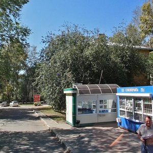 Lermontova Street, 7, Khabarovsk: photo