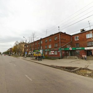 Дзержинск, Проспект Ленина, 93: фото