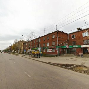 Prospekt Lenina, 93, Dzerzhinsk: photo