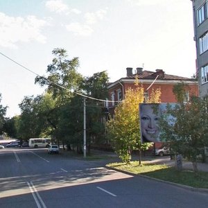 Bogdana Khmelnitskogo Street, 4, : foto