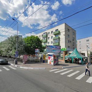 Myru Avenue, 67, Mariupol: photo