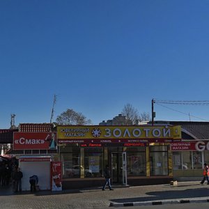 Krasnoarmeyskaya ulitsa, 13А, Anapa: photo