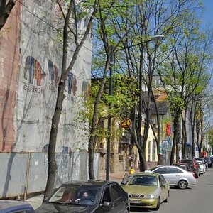 Pushkinska Street, 31, Kharkiv: photo