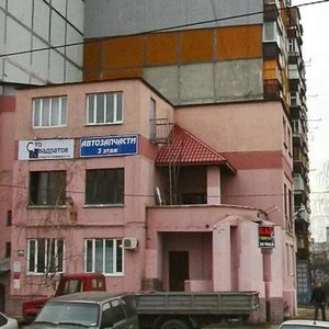 Yanki Kupaly Street, 31А, Nizhny Novgorod: photo