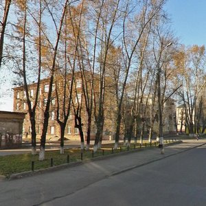 Ulitsa Novatorov, 7 ، إيركوتسك: صورة