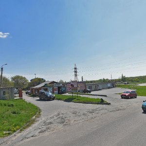 Ulitsa Vatutina, 205А ، : صورة