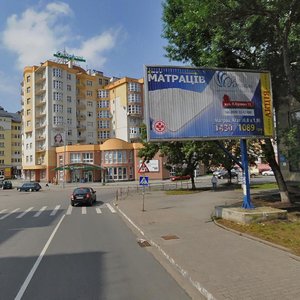 Vulytsia Pylypa Orlyka, 8, Ivano‑Frankivsk: photo