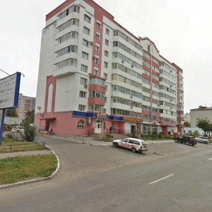 Chaykovskogo Street, 63 ، : صورة